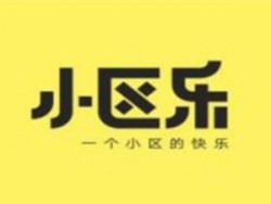 小区乐生鲜超市加盟