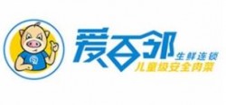 爱百邻生鲜连锁加盟