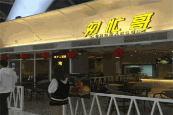 匆忙哥猪扒包产品 门店图片