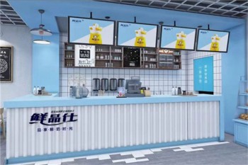 鲜品仕鲜奶吧产品 门店图片