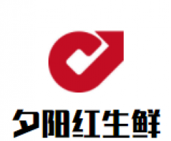 夕阳红生鲜品牌logo