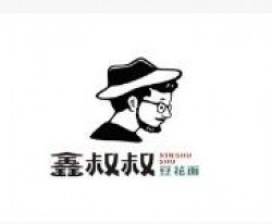 鑫叔叔豆花面加盟
