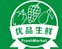 优品生鲜加盟