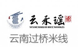 云禾谣米线加盟