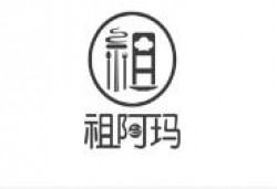 祖阿玛水烙馍加盟