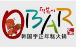 宇正年糕火锅加盟