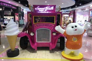 柒柒物语产品 门店图片