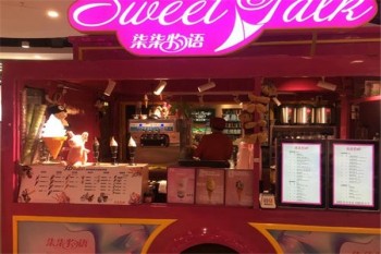 柒柒物语产品 门店图片