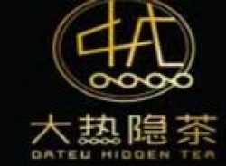 大热隐茶加盟