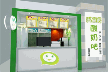 尚米克酸奶产品 门店图片