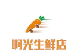 啊光生鲜店加盟