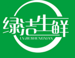 绿洁生鲜加盟