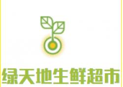 绿天地生鲜超市加盟
