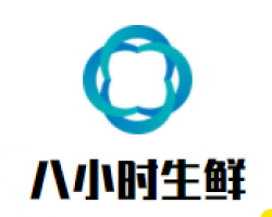 八小时生鲜加盟