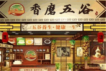 香磨五谷产品 门店图片