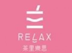 茶里乐思加盟