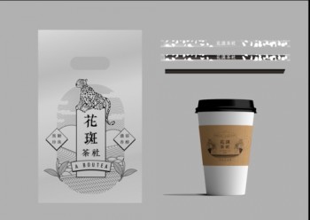 花斑茶社产品 门店图片