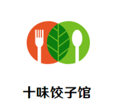 十味饺子馆加盟