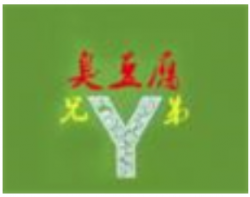 Y兄弟臭豆腐加盟