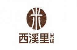 西溪里米线加盟