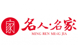 名人名家加盟