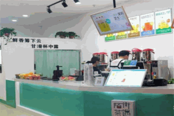陌街茶遇加盟