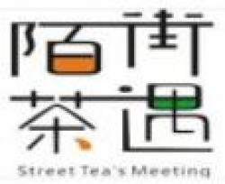 陌街茶遇加盟