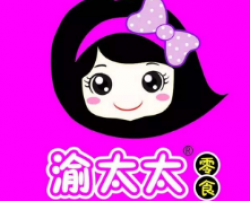 渝太太零食加盟