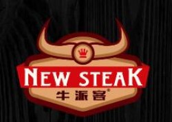 牛派客牛排加盟
