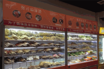 张玲麻辣烫产品 门店图片