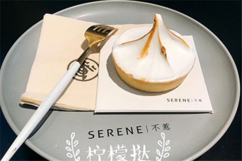 不惹欧包和茶产品 门店图片
