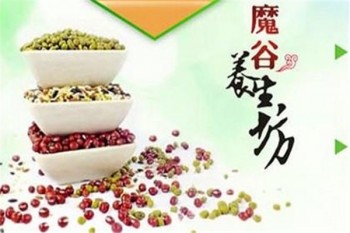 魔谷养生坊产品 门店图片