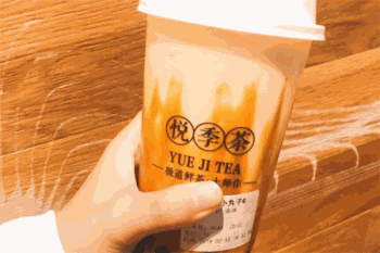 悦季茶产品 门店图片