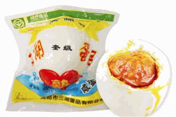 三湖咸鸭蛋产品 门店图片
