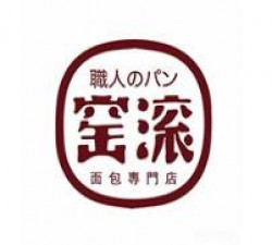 窑滚面包加盟