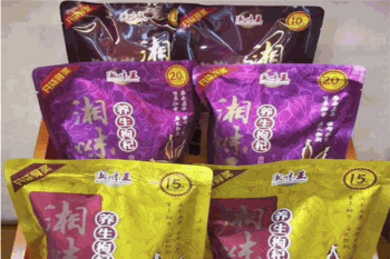 湘味王槟榔产品 门店图片