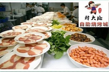 韩大地自助烧烤产品 门店图片