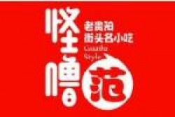 怪噜范加盟