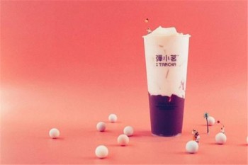 弹小茗奶茶产品 门店图片