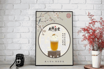 鹿颜茶堂产品 门店图片