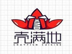 壳满地龙虾加盟