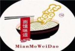 面馍味道加盟