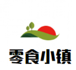 零食小镇加盟