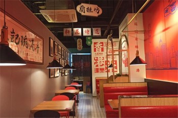 琬记米线产品 门店图片