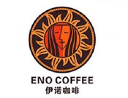伊诺咖啡加盟