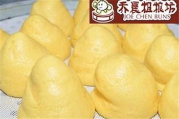 乔晨粗粮坊产品 门店图片