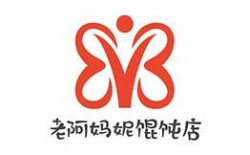 老阿妈妮馄饨店加盟