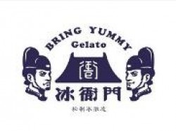 冰衙门秘制冰激凌加盟
