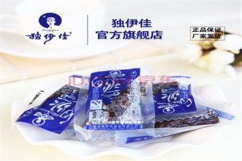 独伊佳零食产品 门店图片