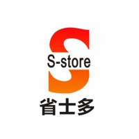 省士多S-store零食便利店品牌logo